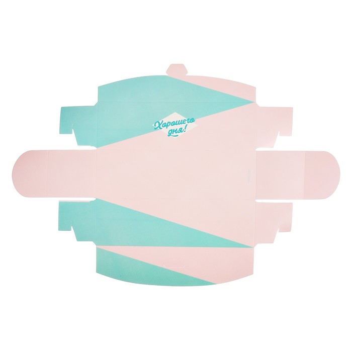 Коробочка для макарун «Хорошего дня», 18 х 5,5 х 5,5 см