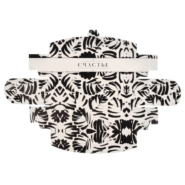 Коробочка для макарун «Счастье», 18 х 5,5 х 5,5 см