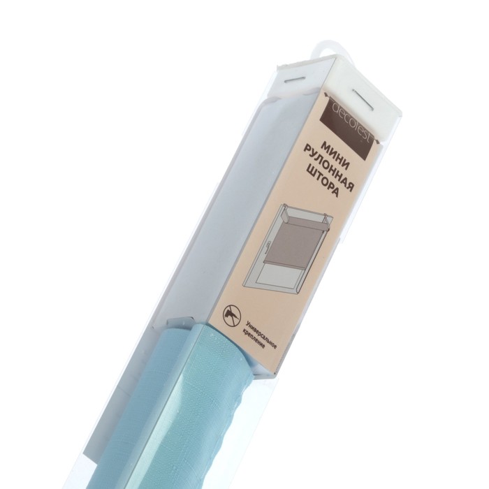 Штора рулонная 120х160 см "Апилера", цвет небесно-голубой