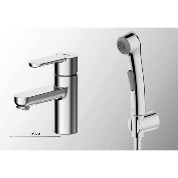 Смеситель для раковины BRAVAT STREAM 7F13783C-3, с гигиеническим душем