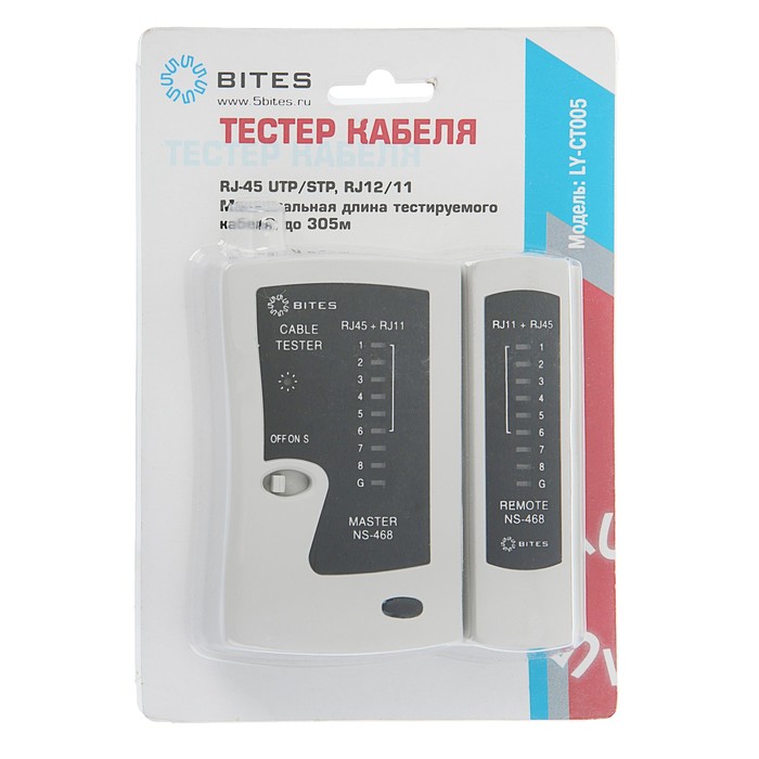 Тестер кабеля 5bites LY-CT005, для типов UTP/STP/TEL