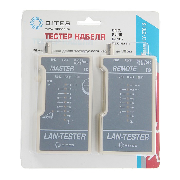 Тестер кабеля 5bites LY-CT013, для типов UTP/STP/BNC/TEL