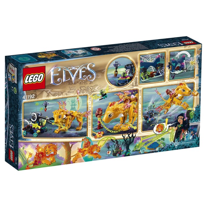 Конструктор "Эльфы Ловушка для Азари и огненного льва", 360 деталей