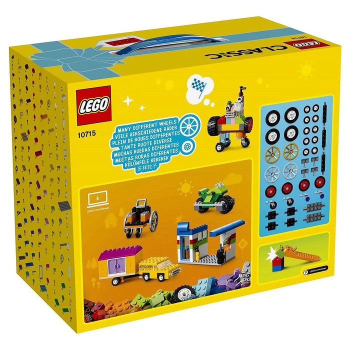 Конструктор "Классика. Модели на колёсах", 442 детали