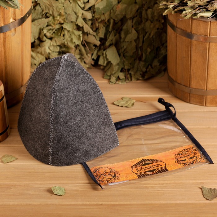 Шапка банная в косметичке "Классическая" серая