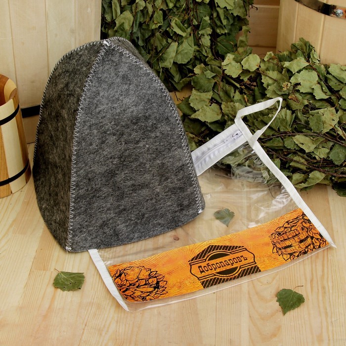 Шапка банная в косметичке "Классическая" серая