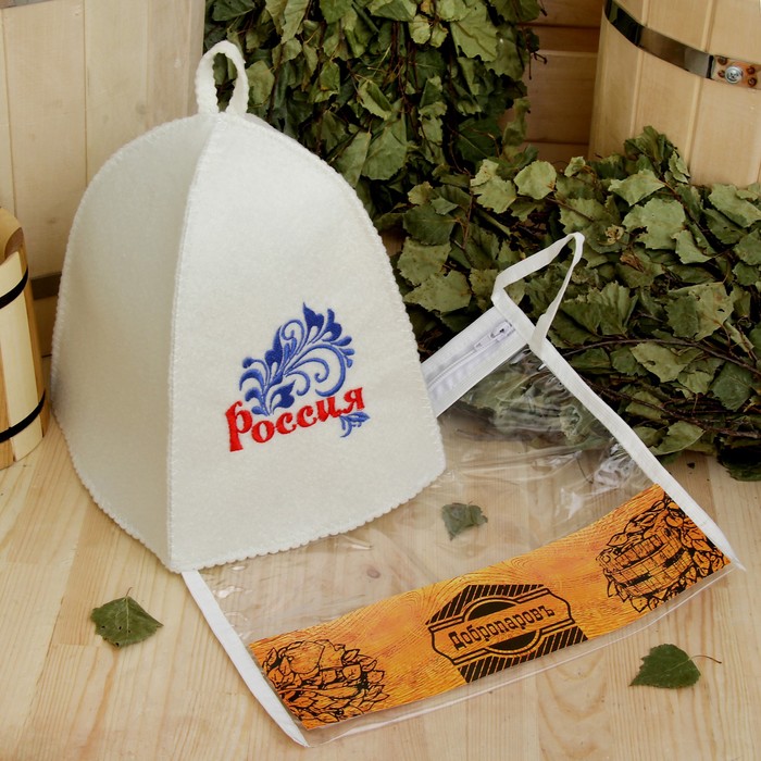 Шапка банная в косметичке "Россия с вензелями" белая