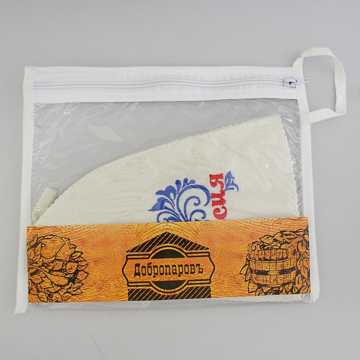 Шапка банная в косметичке "Россия с вензелями" белая