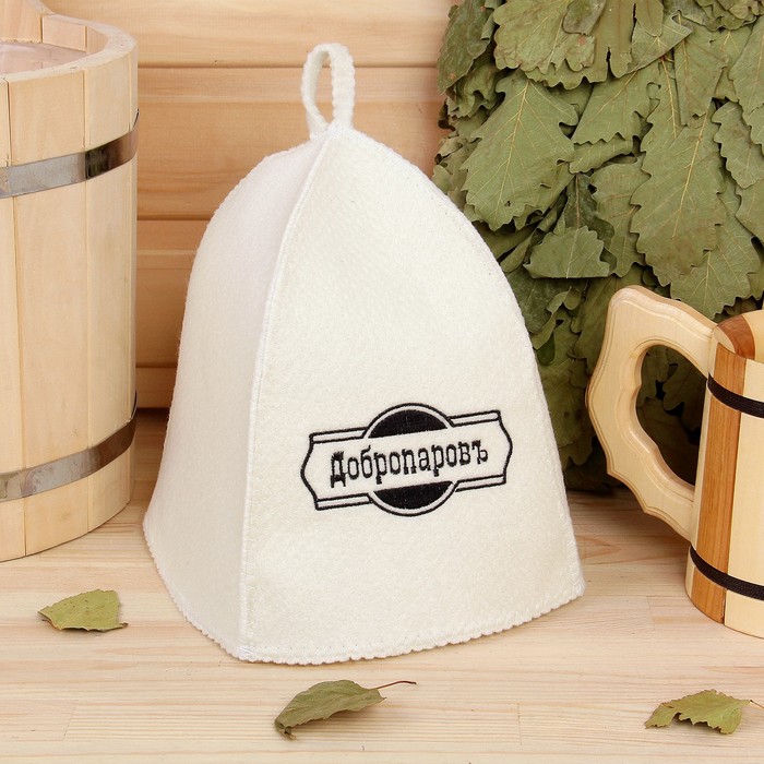 Шапка банная в косметичке "Добропаровъ" белая с чёрной вышивкой