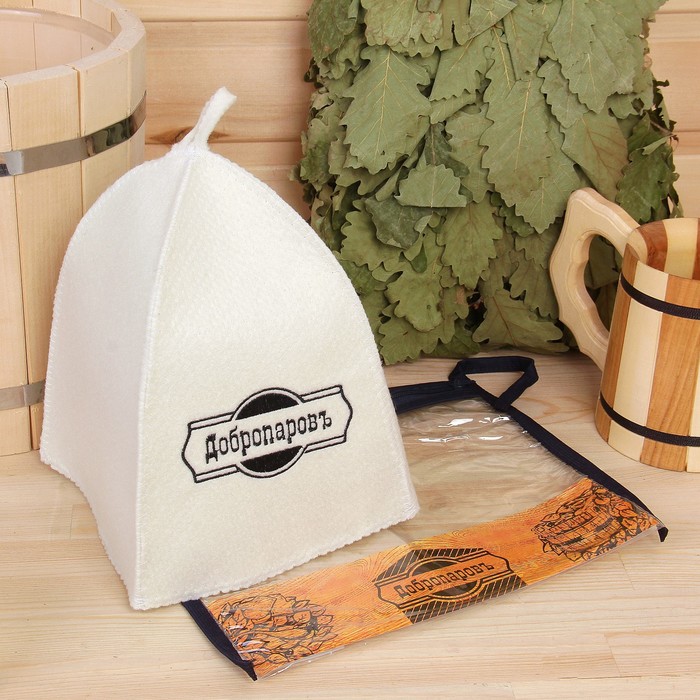 Шапка банная в косметичке "Добропаровъ" белая с чёрной вышивкой