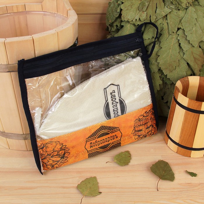 Шапка банная в косметичке "Добропаровъ" белая с чёрной вышивкой