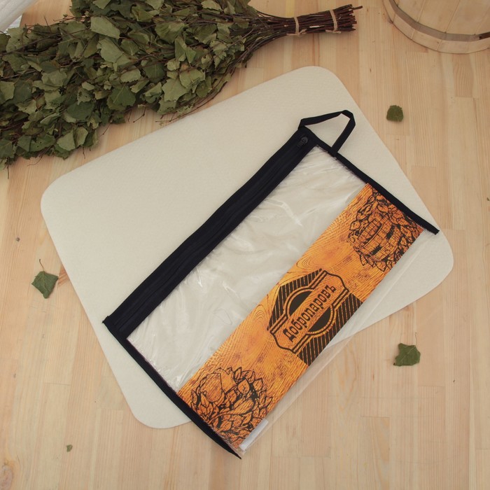 Коврик для бани в косметичке "Классический" овальный, белый