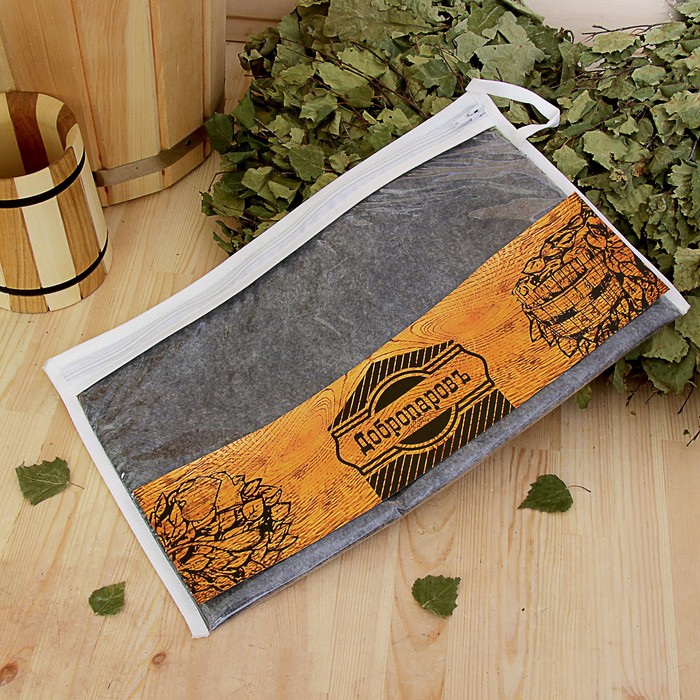 Коврик для бани в косметичке "Классический" овальный, серый