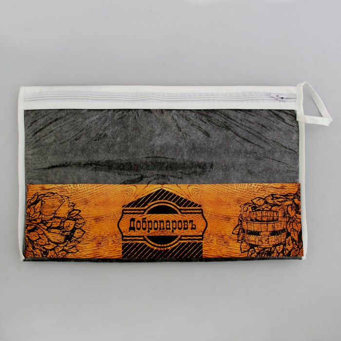 Коврик для бани в косметичке "Классический" овальный, серый