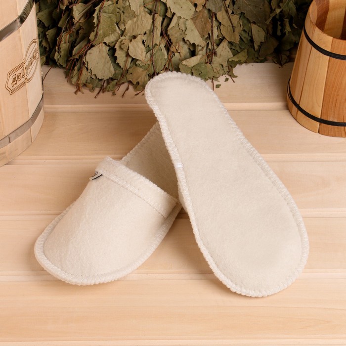 Тапочки банные в косметичке "Классические" белые