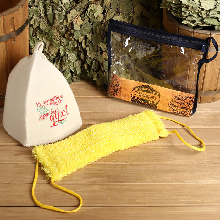 Набор для бани в косметичке "Здоровый дух" шапка, мочалка