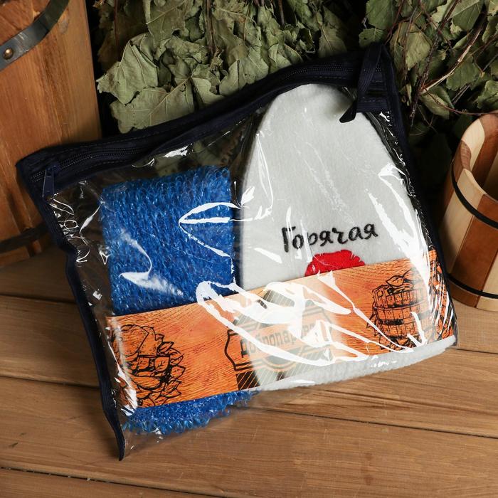 Набор для бани в косметичке "Горячая штучка" шапка, мочалка