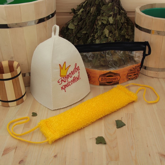 Набор для бани в косметичке "Королева красоты" шапка, мочалка