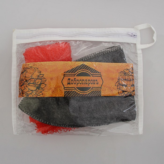 Набор для бани в косметичке "Классический" шапка, мочалка