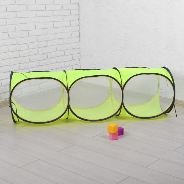 Палатка 3 секции лимон с москитной сеткой