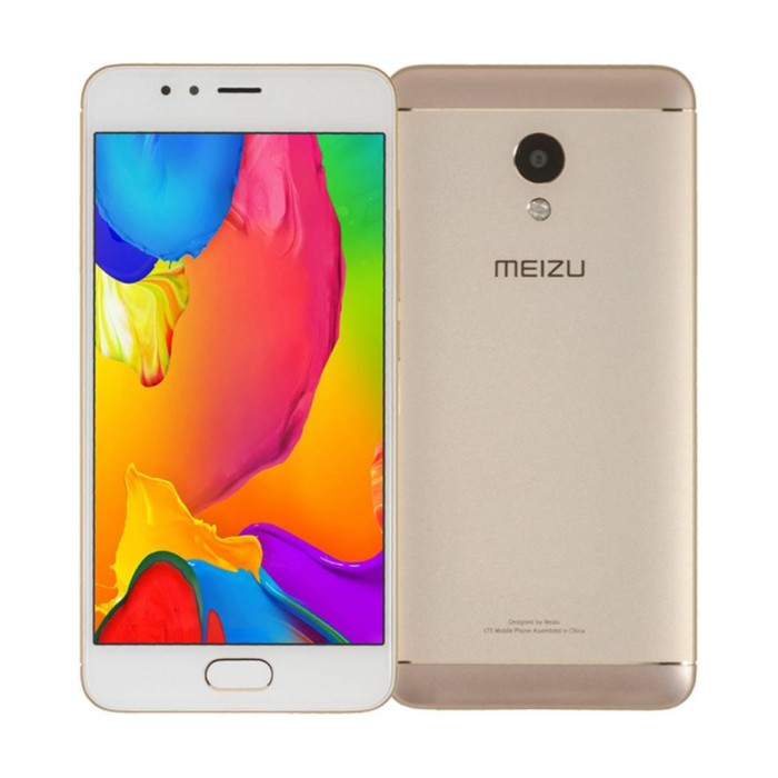 Смартфон Meizu M5S 16Gb Gold 5,2" IPS, 1280*720, 2Gb RAM, 16Gb, 8Mp+5Mp, 3000 mAh