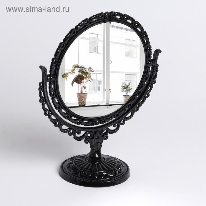 фото Зеркало настольное «ажур», с увеличением, d зеркальной поверхности — 12,5 см, цвет чёрный