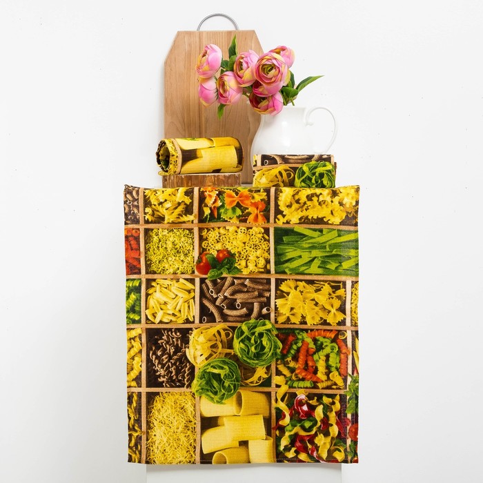 Набор полотенец DomoVita "Макарена ", 45х65 см, 3 шт в коробке