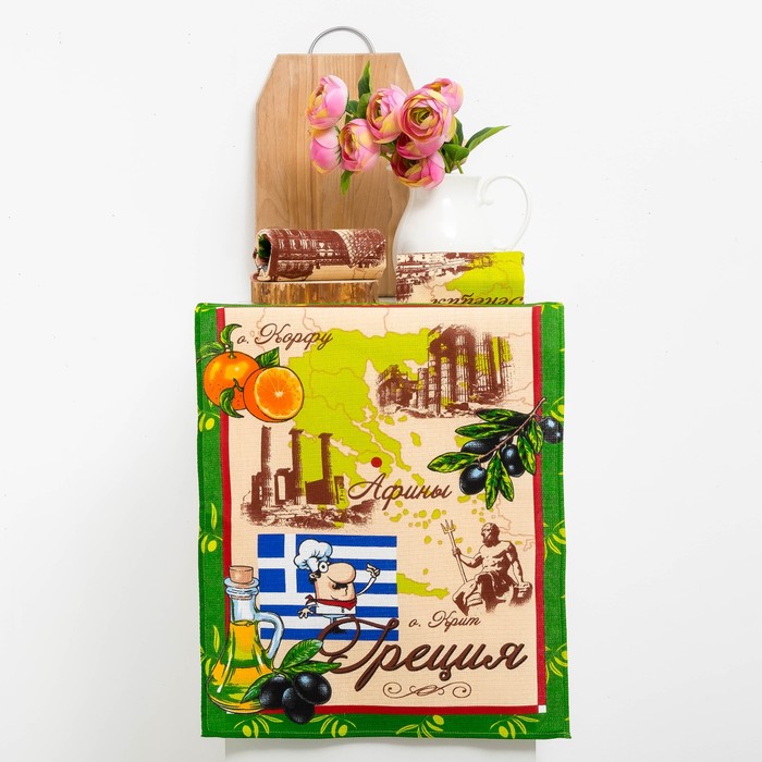 Набор полотенец DomoVita "Путешествие", 45х65 см, 3 шт в коробке