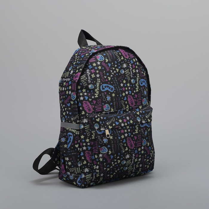 Рюкзак "Звёзды", отдел на молнии, наружный карман