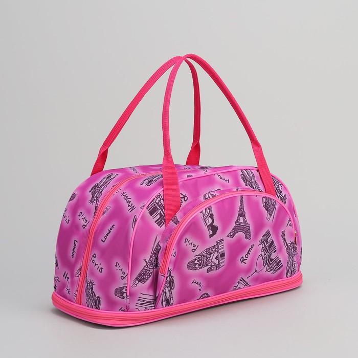 Сумка дорожная «Европа», трансформер, отдел на молнии, наружный карман, цвет розовый