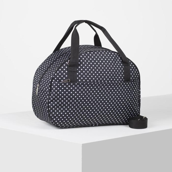 Сумка дорожная, отдел на молнии, наружный карман, принт чёрный/белый горошек