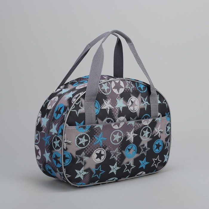 Сумка дорожная «Звёзды», отдел на молнии, наружный карман, цвет серый