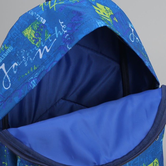 Рюкзак "Штрихи", отдел на молнии, наружный карман, цвет синий