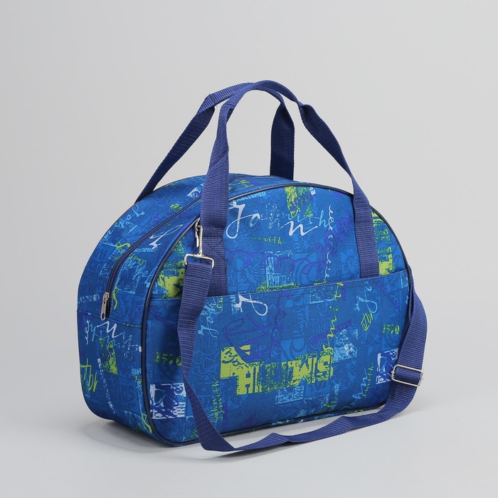 Сумка дорожная «Штрихи», отдел на молнии, наружный карман, цвет синий