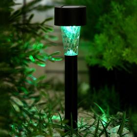 Фонарь садовый на солнечной батарее "Трапеция", 30 см, d=4.5 см, 1 led, пластик, RGB