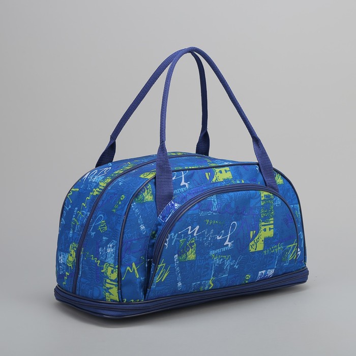 Сумка дорожная «Штрихи», трансформер, отдел на молнии, наружный карман, цвет синий