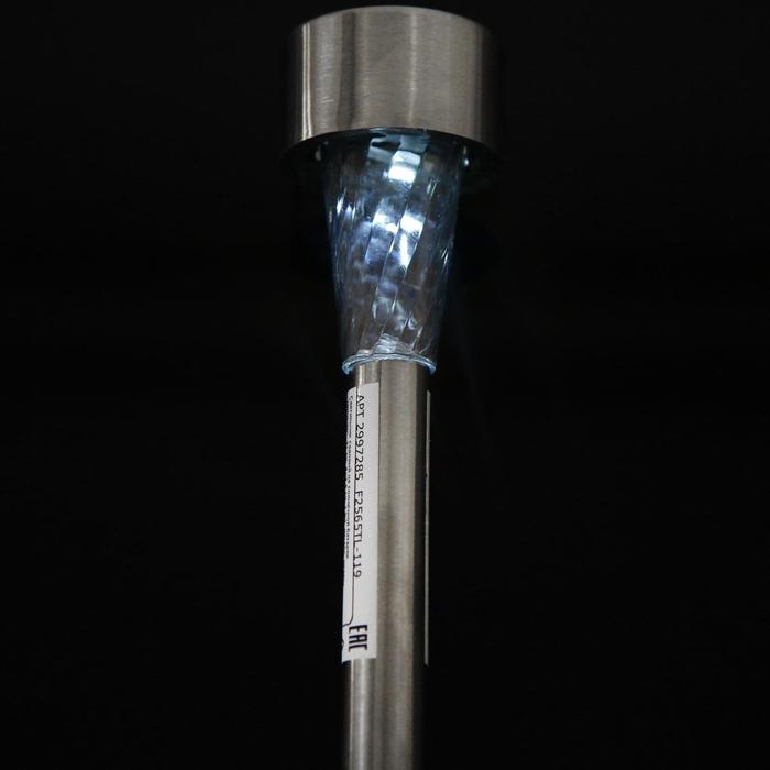 Фонарь садовый на солнечной батарее "Цилиндр", 31 см, d=4.5 см, 1 led, металл
