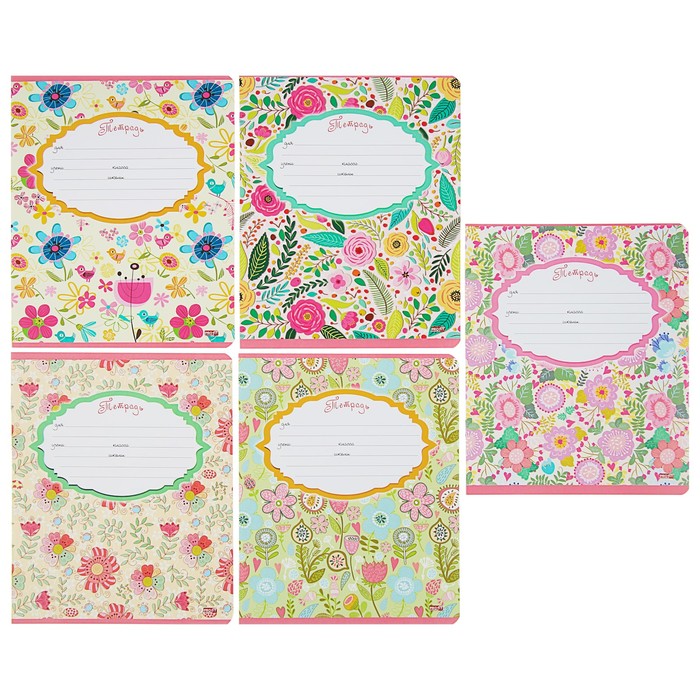 Тетрадь 12 листов линейка "Цветочный орнамент" обложка картон хромэрзац, 5 видов