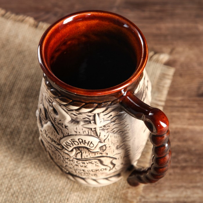 Кружка для пива "Кубань", 0,7 л