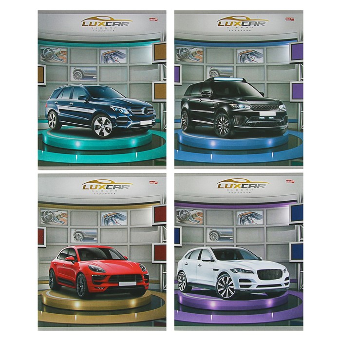 Тетрадь 36 листов клетка "Авто на выставке" обложка картон хромэрзац