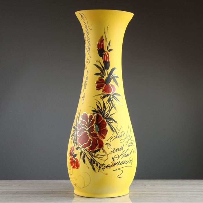 Ваза напольная "Осень" РетроЦветные микс