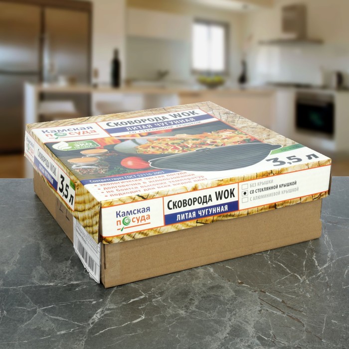 Сковорода WOK 3,5 л, со стеклянной крышкой