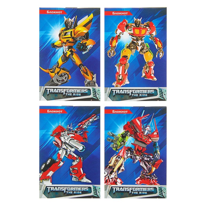 Блокнот А7, 32 листа "Трансформеры на синем фоне", обложка мелованный картон