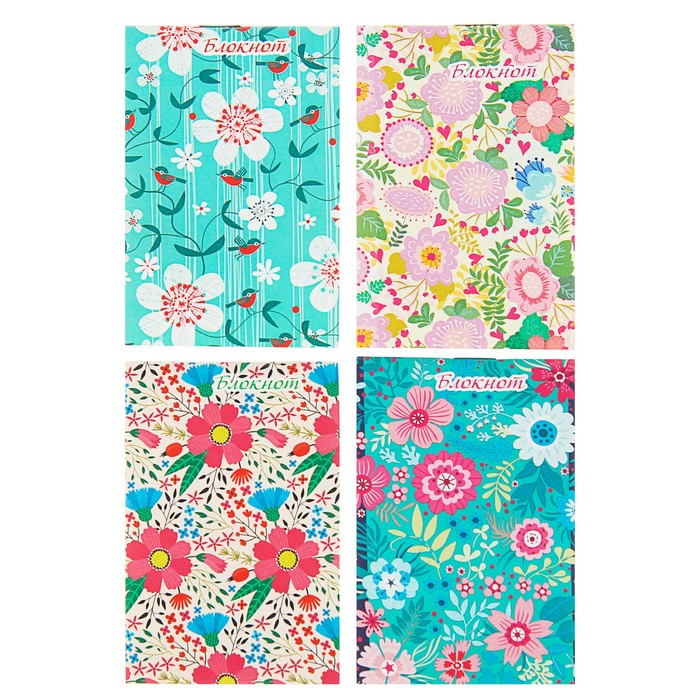 Блокнот А7, 32 листа "Цветочный орнамент-4", обложка мелованный картон