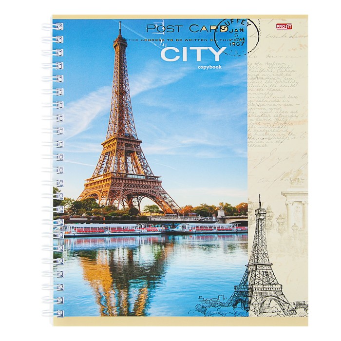 Тетрадь 96 листов клетка на гребне "Открытка из Парижа", картон хромэрзац
