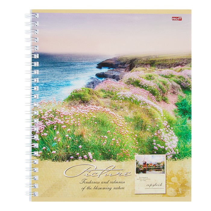 Тетрадь 96 листов клетка на гребне "Цветущий луг", картон хромэрзац