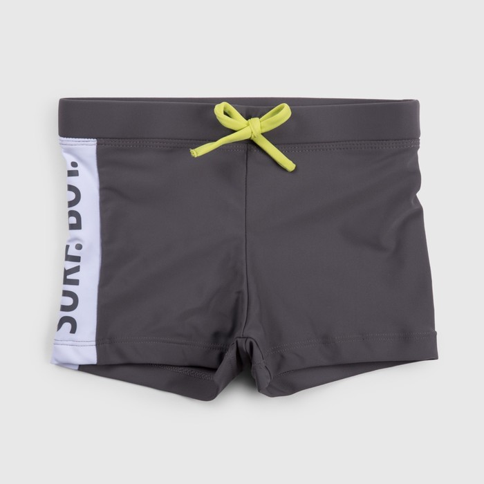 Плавки для мальчика, рост 86 см, цвет серый 50520