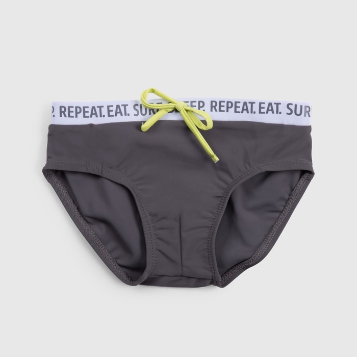 Плавки для мальчика, рост 86 см, цвет серый 50521