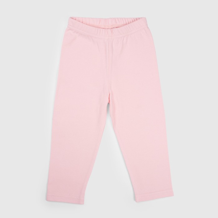 Леггинсы для девочек (2 шт), рост 86 см, цвет роз./серый 88015