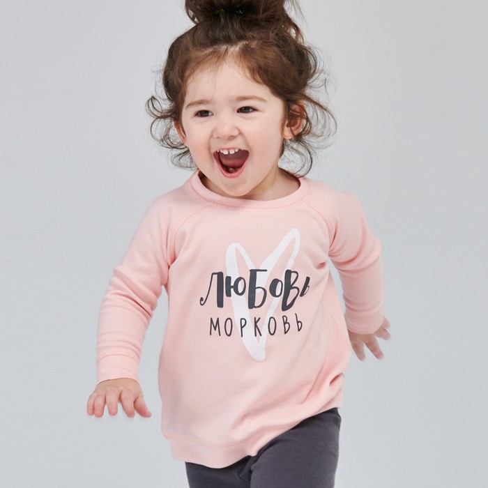 Свитшот для девочки, рост 86 см, цвет розовый 88013